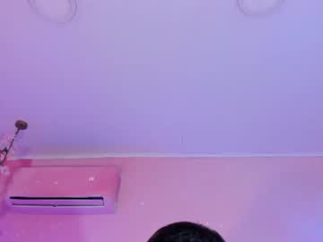 Profile preview
